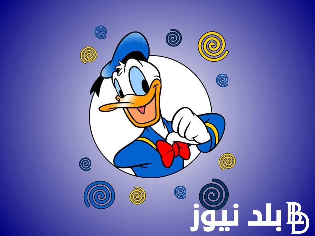 “حمل بسرعة” تردد قناة بطوط كيدز للأطفال 2024 عبر نايل سات وعرب سات لمتابعة أفلام الكرتون المتحركة بجودة HD