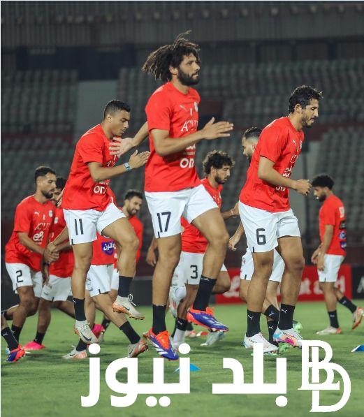 “الفراعنه VS كاب فيردي” موعد مباراة منتخب مصر والقنوات الناقلة في تصفيات كأس امم افريقيا 2025