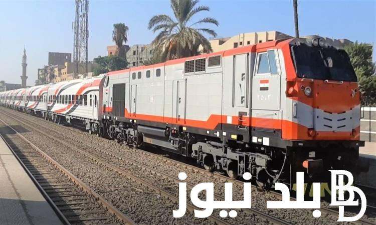 مواعيد قطارات الإسكندرية القاهرة اليوم الأربعاء 11 سبتمبر 2024 من جميع محطات القطارات بكافة المحافظات