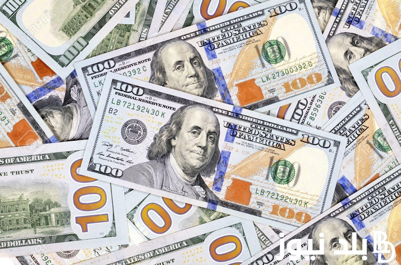 “الدولار يقفز من جديد” سعر الدولار في السوق السوداء اليوم الثلاثاء 3 سبتمبر 2024 وكافة البنوك المصرية