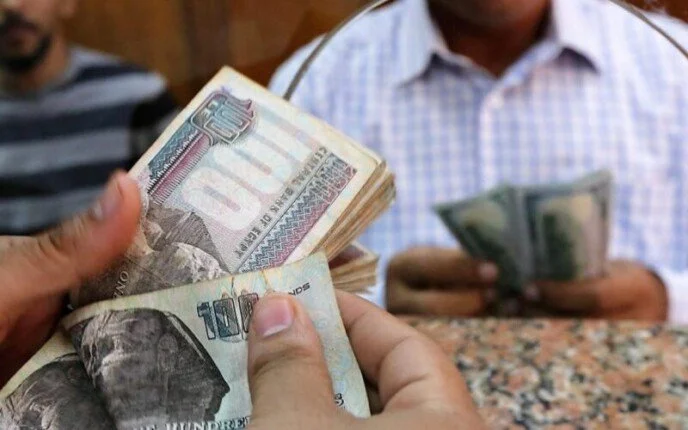 “هتقبض بدري” متى موعد صرف مرتبات شهر سبتمبر 2024 وحقيقة تبكيرها وفقا لوزارة المالية المصرية