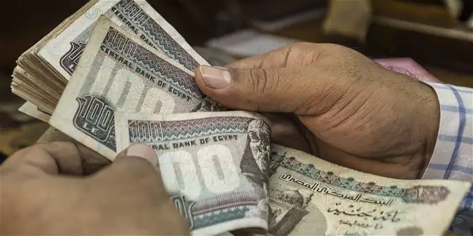 رابط الاستعلام عن المعاشات 2024 شهر اكتوبر من خلال الموقع الرسمي للهيئة القومية للتأمينات الاجتماعية
