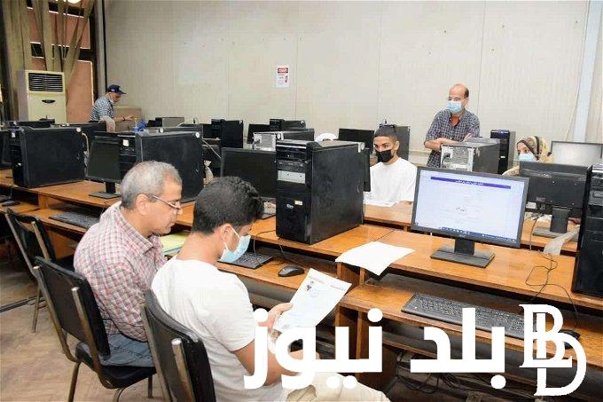 مؤشرات تنسيق الدبلومات الفنية للعام الجديد 2024 وخطوات التسجيل عبر موقع التنسيق الالكتروني