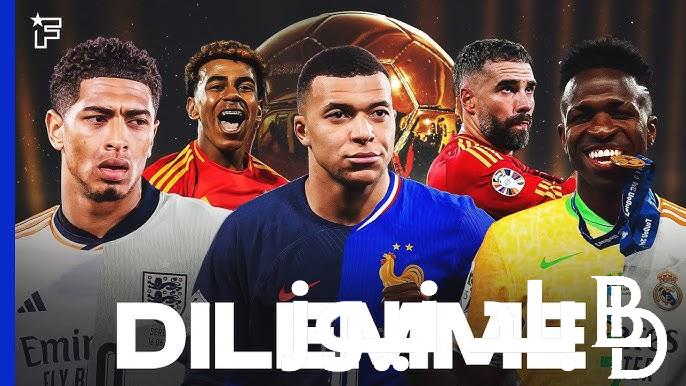 “الريال والستي يسيطران” جوائز حفل البالون دور 2024 وموعد حفل الكرة الذهبية وأسماء اللاعبين المرشحين لجائزة الأفضل