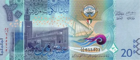“الدينار في القمة” 100 دينار كويتي كم جنيه مصري في السوق السوداء والبنوك اليوم الخميس 5 سبتمبر 2024