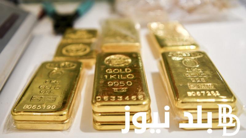 “البى تى سى النهاردة” سعر سبيكة ذهب 5 جرام btc اليوم السبت 28 سبتمبر 2024 وأسعار الذهب اليوم