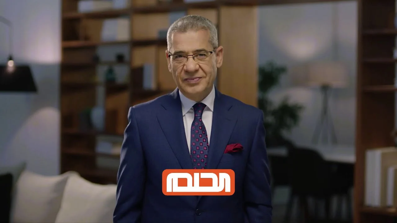 “فرصتك لفوز الملايين” خطوات الاشتراك في مسابقة الحلم 2024 وأرقام التواصل من خلال الدول العربية