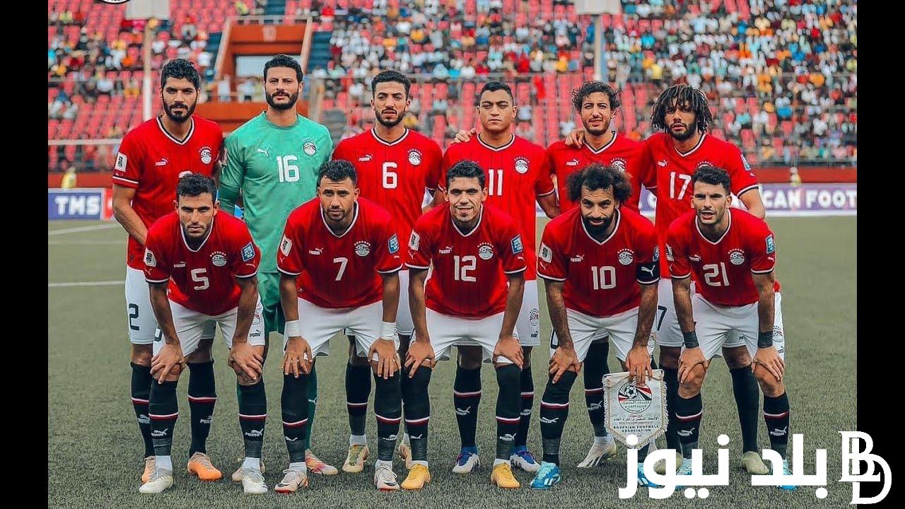 استبعاد حجازي .. مباراه مصر منتخب مصر والراس الاخضر 2024 وموعد مباراة مصر القادمة والقنوات الناقلة لها