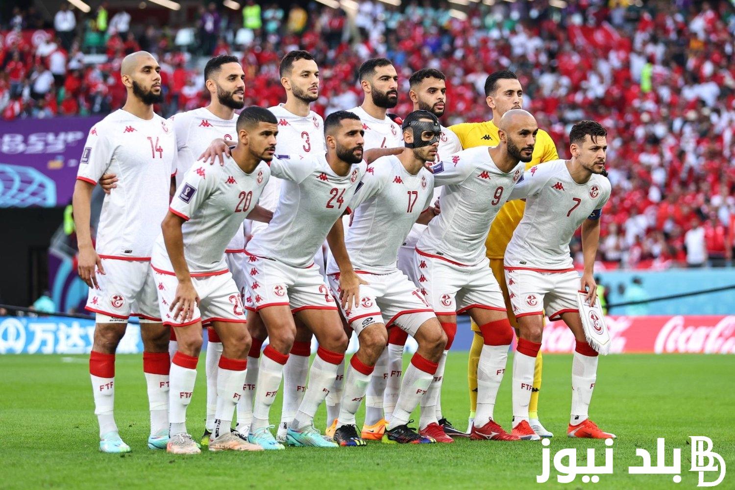 متي موعد مباراة تونس القادمة أمام منتخب مدغشقر في التصفيات المؤهلة لكأس امم افريقيا 2025 والقنوات الناقلة والتشكيل