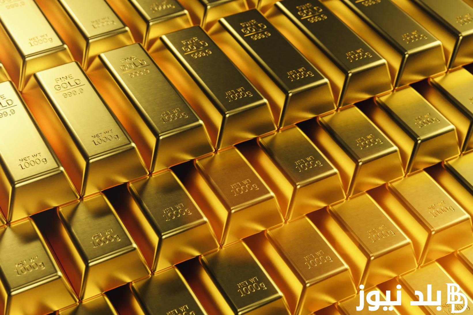 سعر سبيكة ذهب 10 جرام btc اليوم الثلاثاء 10 سبتمبر 2024 في كافة محلات الصاغة في مصر للمستهلك