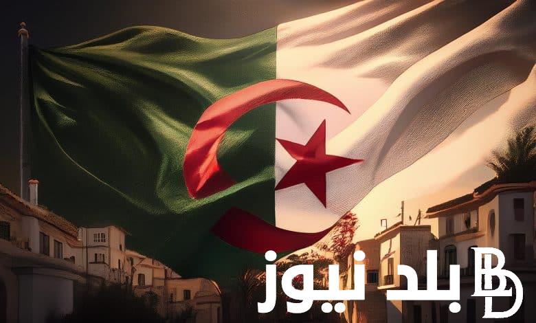 “استعلم عن المقبولين” كيفية الاستعلام عن اسماء المقبولين في عدل 3 وشروط سكنات عدل 3