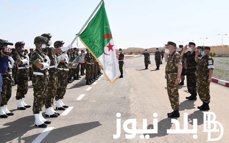 وفقا لوزارة الدفاع الوطني.. شروط التسجيل في الجيش الوطني الشعبي الجزائري ورابط التسجيل عبر Preinscription mdn dz