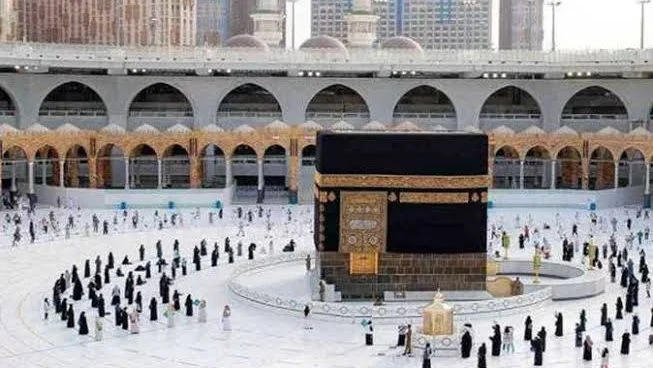 نتائج قرعة الحج 2025 العراق من خلال موقع الخاص بهيئة الحج والعمرة للعراق وشروط التقديم علي قرعة الحج فى العراق
