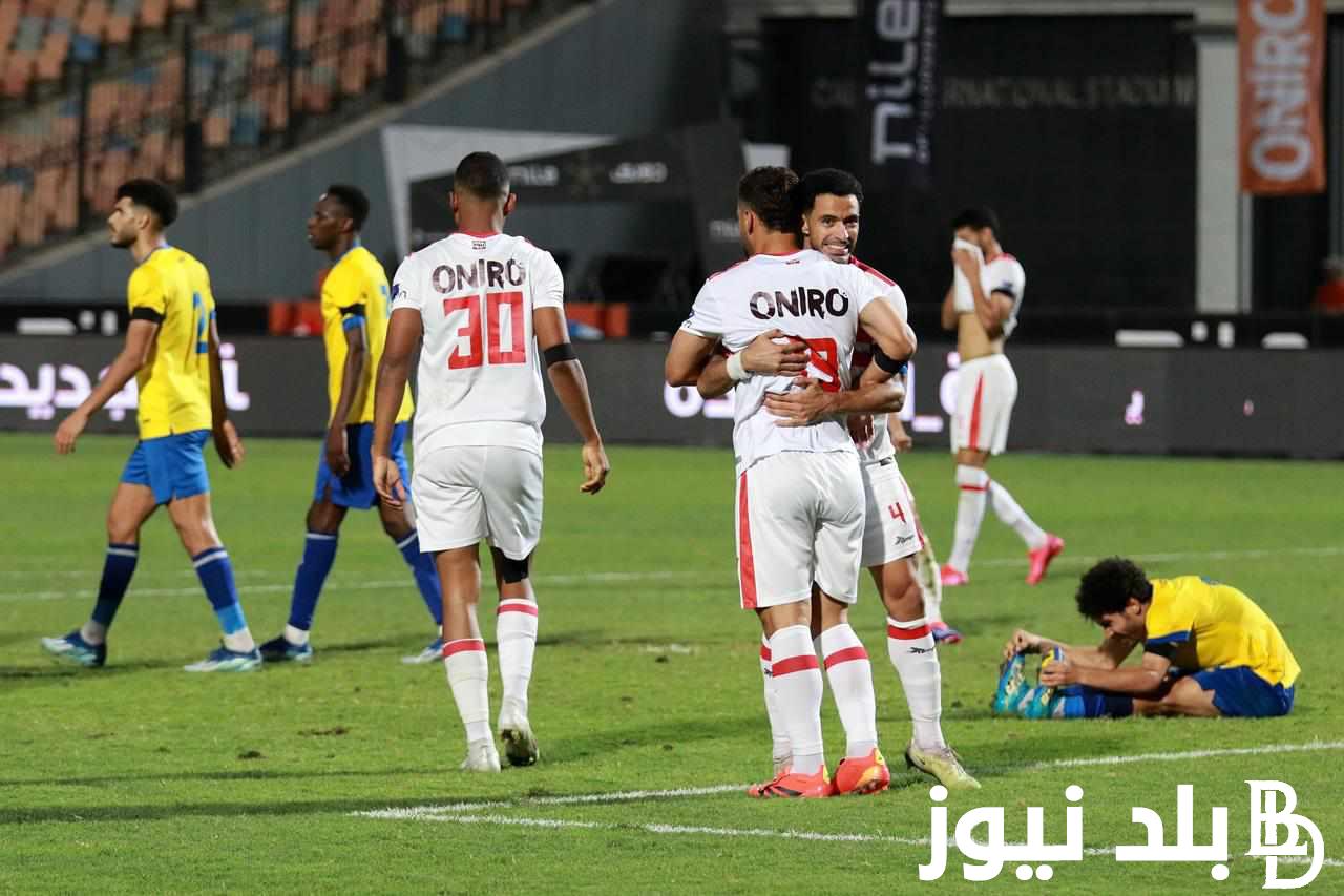 “الفارس الأبيض ضد الكيني”.. موعد مباراة الزمالك والشرطه الكيني والقنوات الناقلة لها والتشكيل المتوقع