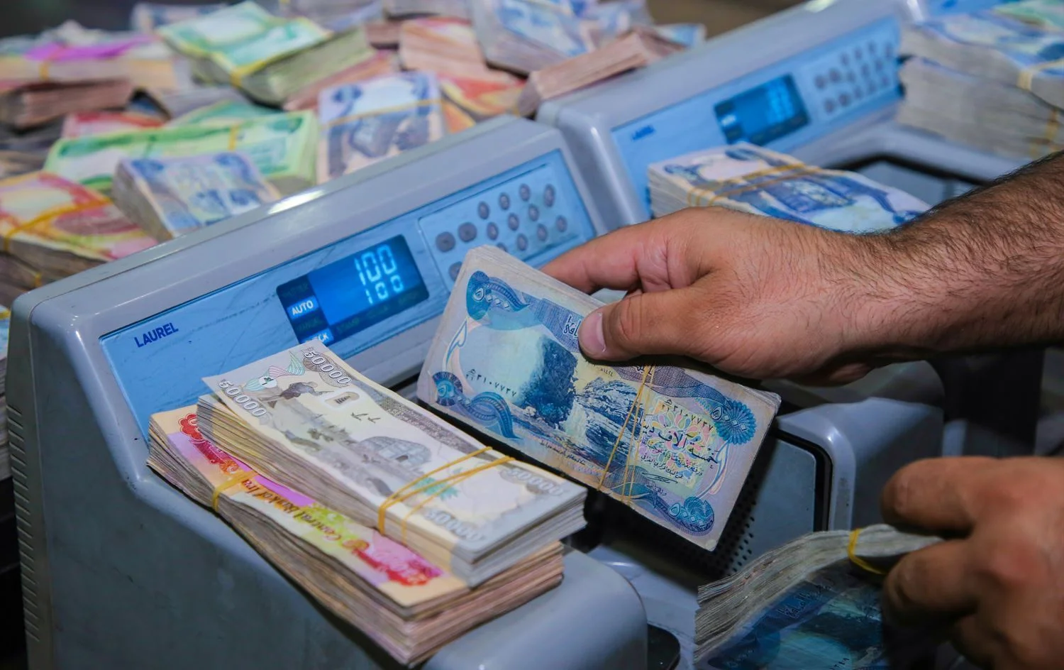 الزيادة في رواتب المتقاعدين بالعراق 2024 .. كيفية الاستعلام عن رواتب المتقاعدين من خلال mof.gov.iq