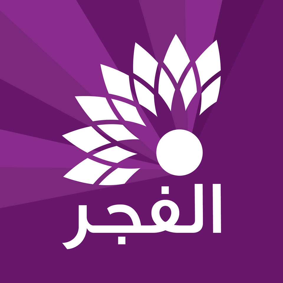 لمتابعة الأعمال التاريخية.. تردد قناة الفجر الجزائرية علي النايل سات والعرب سات بجودة عالية وبصورة واضحة