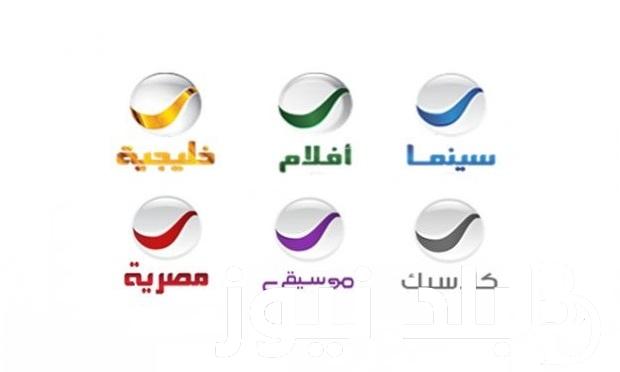 حمل تردد قنوات روتانا الجديدة 2024 على جهاز الاستقبال بجودة عالية في الصوت والصورة.. مش هتقدر تغمض عينيك