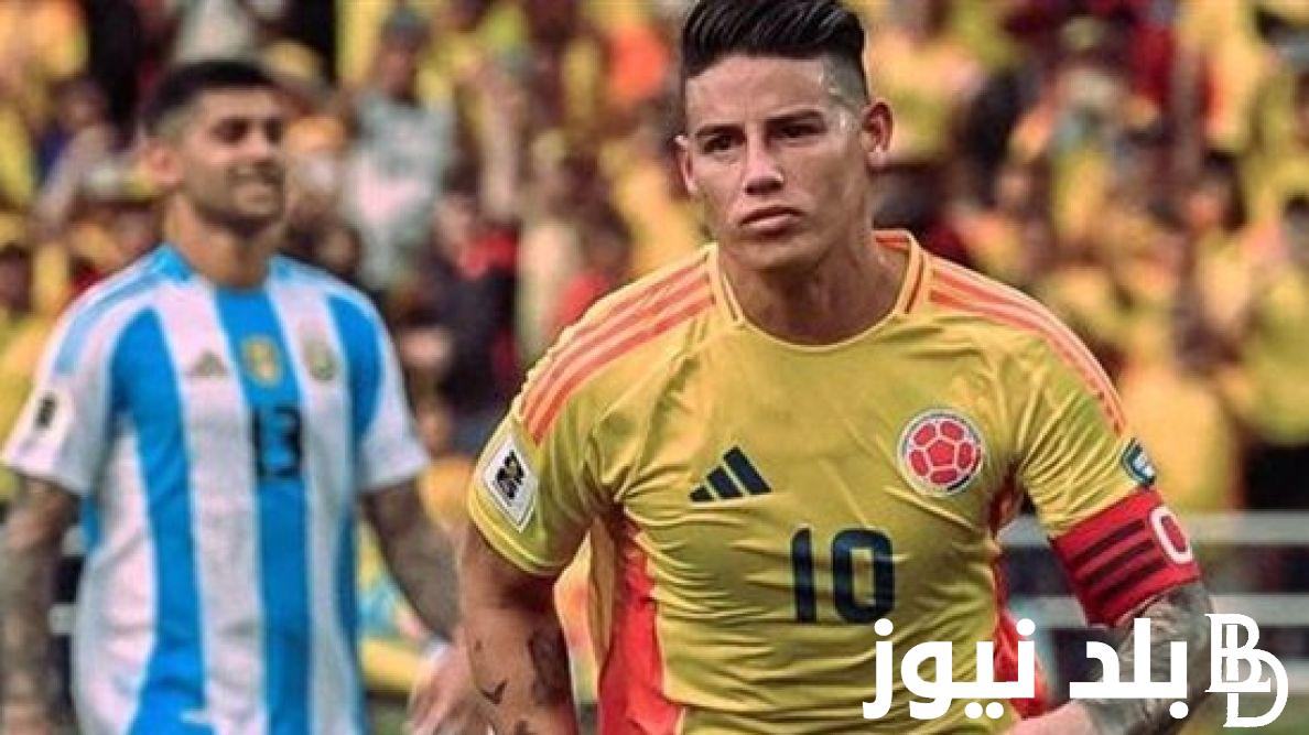 تصفيات امريكا الجنوبية لكأس العالم والقنوات الناقلة لمباريات تصفيات أمريكا الجنوبية المؤهلة إلى كأس العالم 2026