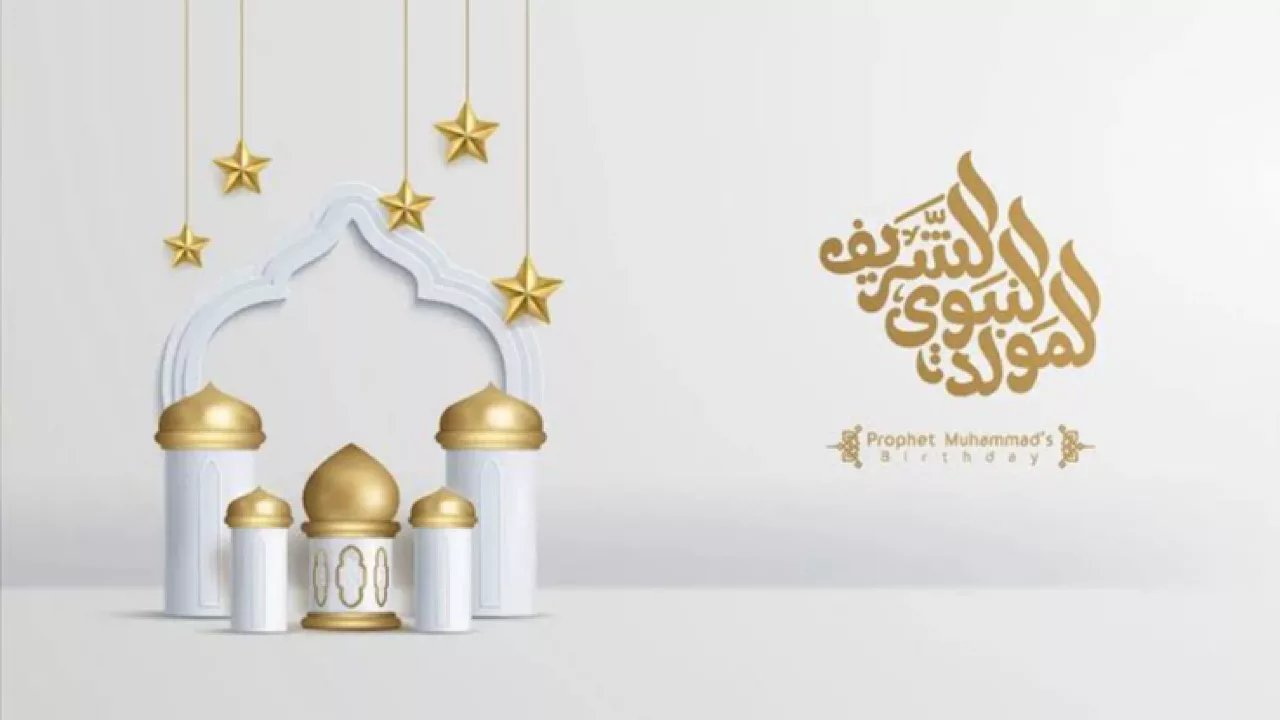 “اللهم ارزقني من حيث لا أحتسب” دعاء المولد النبوي الشريف وأجمل رسائل تهنئة المولد النبوي الشريف 1446-2024