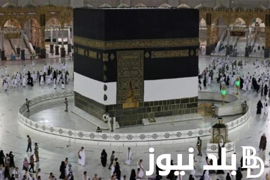 استمارة التسجيل في قرعة الحج بالجزائر خطوة بخطوة عبر bawabetelhadj.dz .. الشروط المطلوبة للتسجيل في قرعة الحج بالجزائر 2025