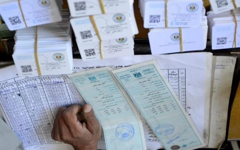 خطوات التسجيل في البطاقة التموينية في العراق لعام 2024 .. وشروط التسجيل في البطاقة من خلال ur.gov.iq