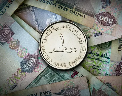 سعر الدرهم الاماراتي مقابل الجنيه المصري بتاريخ الخميس 12 سبتمبر 2024 في السوق السوداء والبنوك المصرية