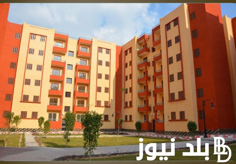 بالخطوات.. رابط استعلام اسماء المقبولين في عدل 3 بالجزائر 2024 عبر aadl.com.dz وشروط الحصول على دعم سكنات