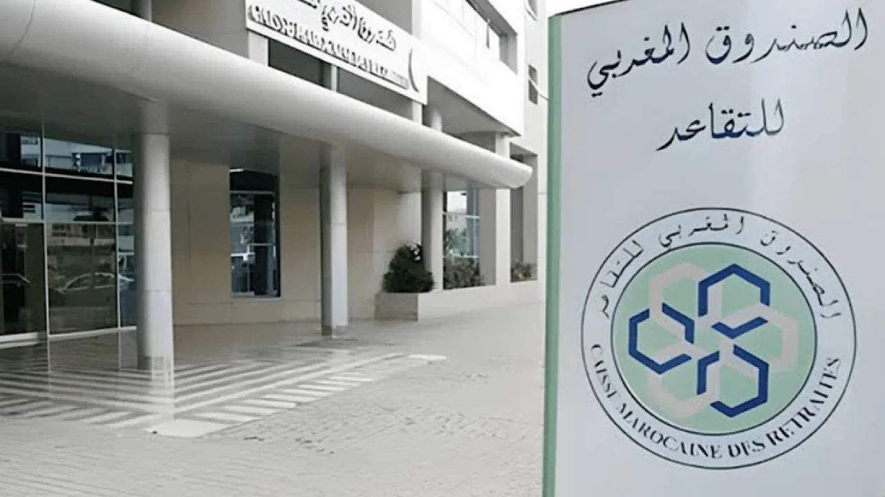 الاستعلام عن رواتب المتقاعدين في المغرب خطوة بخطوة من خلال الموقع الرسمي لوزارة المالية المغربية
