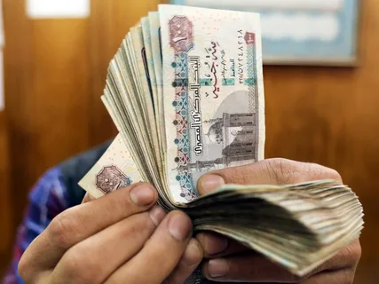 تبكير موعد صرف مرتبات شهر سبتمبر 2024 وجدول الحد الأدنى للأجور بزيادة 50% وفقًا لقرار وزارة المالية