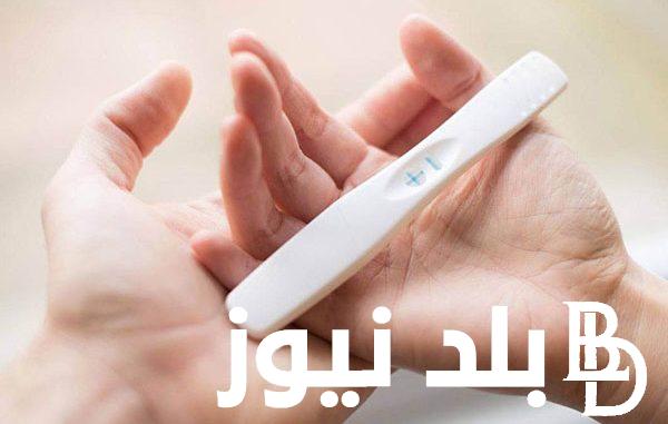 يا ترى فيه نونو ولا لأ؟ .. أعراض تؤكد وجود حمل قبل موعد الدورة .. تعرفي عليها الآن