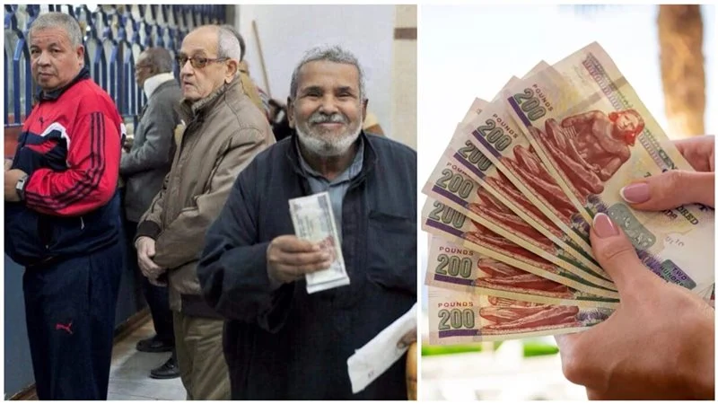 موعد صرف معاشات اكتوبر 2024 وكيفية الاستعلام عن معاشات من خلال موقع الهيئة القومية للتأمينات الاجتماعية