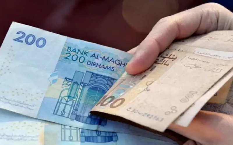 حقيقة الزيادة في معاشات المتقاعدين بالمغرب 2024 .. كيفية الاستعلام عن رواتب التقاعد عبر finances.gov.ma