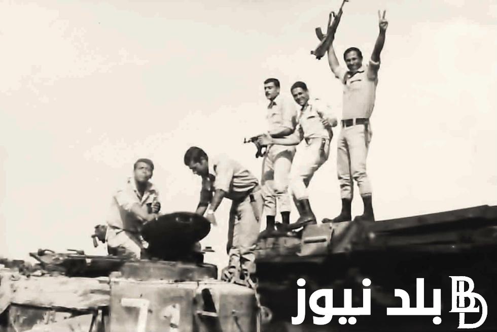 كل ما تحتاج معرفته عن موعد اجازة ٦ اكتوبر ٢٠٢٤ وحقيقة ترحيلها للعاملين في القطاعين العام والخاص