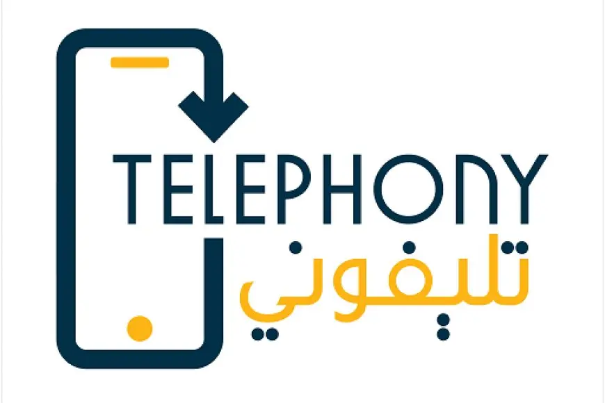 تنزيل برنامج telephony تطبيق تلفوني Apk اندرويد وايفون لمعرفة ضريبة ورسوم تليفونك