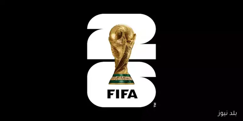 16 دولة من بينها دولة عربية.. المنتخبات المتأهلة لكأس العالم 2026