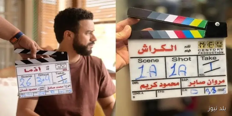 أحمد داود يواصل تصوير فيلمي “إذما” و”الكراش” استعداداً لرمضان 2026