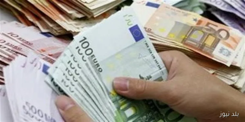 أسعار اليورو مقابل الجنيه المصري اليوم الأربعاء 17 سبتمبر 2025