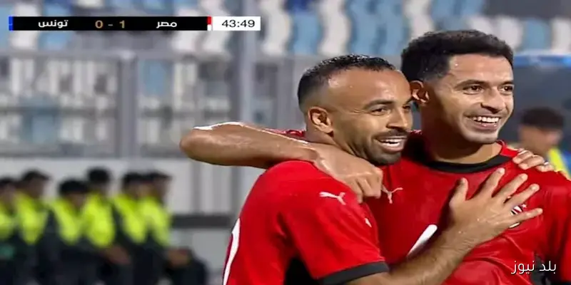 أفشة يتألق ويقود منتخب مصر الثاني للفوز الودي على تونس