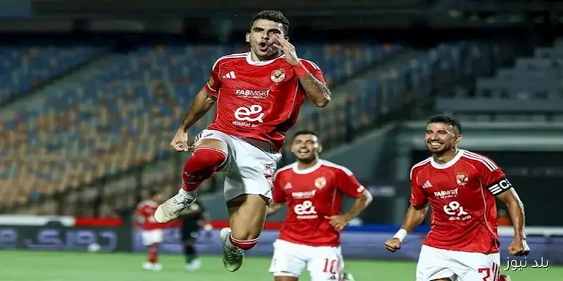أهلاً بكم في مجموعة الأهلي بكأس عاصمة مصر لموسم 2026/2025