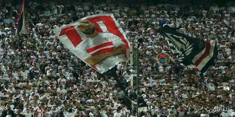 “أول مرة أشعر بالرعب من جماهير الزمالك”.. تعليق مثير من مدرب وادي دجلة