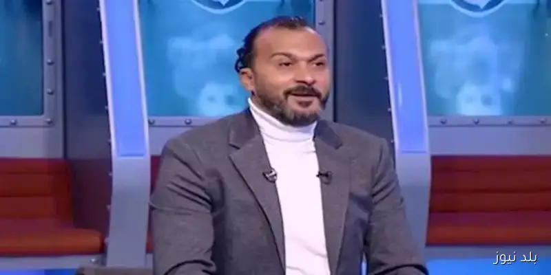إبراهيم سعيد يثير الجدل بتعليقه على مشاركة مصطفى محمد مع منتخب مصر