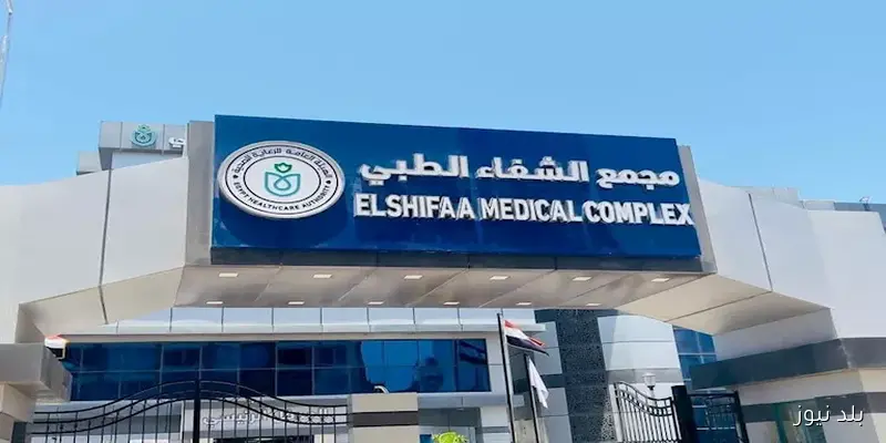 إطلاق “تقنية مدكور” في مناظير الجهاز الهضمي كأول ابتكار مصري يُنشر عالميًا