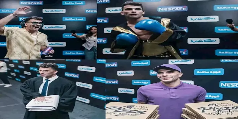 إعلان جديد يبرز موزع البيتزا.. زيزو وتريزيجيه في أدوار مميزة