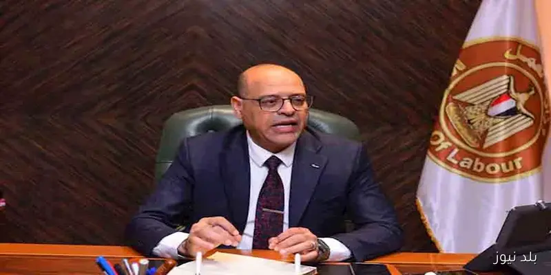إعلان هام: وزارة العمل توقف بعض الخدمات الإلكترونية لمدة 48 ساعة