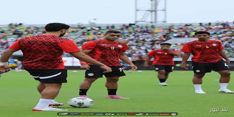إليك عنوان محسن: “10 لقطات مميزة من إحماء لاعبي منتخب مصر قبل مواجهتهم مع بوركينا فاسو”