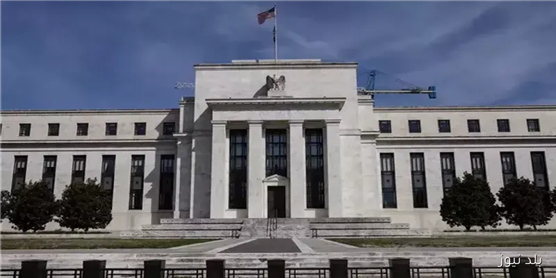 اجتماع اللجنة الفيدرالية السادس في 2025 وسط توقعات بخفض الفائدة