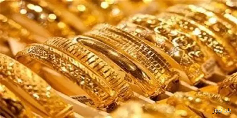 ارتفاع أسعار الذهب في مصر قبيل قرار الفيدرالي الأمريكي حول الفائدة