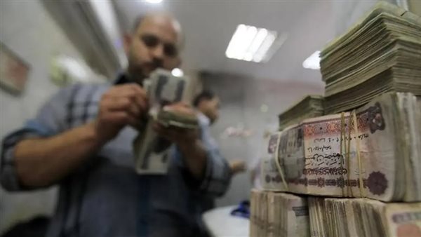 ارتفاع ودائع القطاع المصرفي المصري إلى 14.9 تريليون جنيه بنهاية يونيو 2025