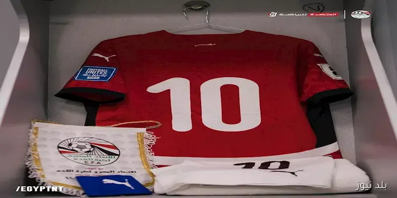 استكشف 5 صور لغرفة ملابس منتخب مصر قبل مواجهة إثيوبيا