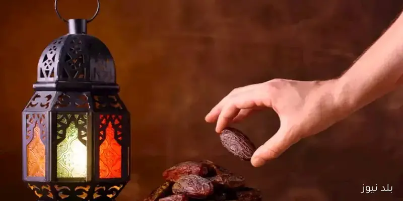 اقتراب رمضان 2026: 157 يومًا تفصلنا عن بداية الشهر المبارك في 19 فبراير فلكيًا